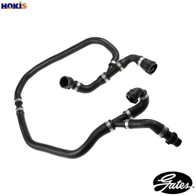 HEATER HOSE 02-1771 FOR BMW 5/E61/E60 N52B25A/BF/B/BE N53B25A 2.5L N53B30 3.0L - Image 1 of 4