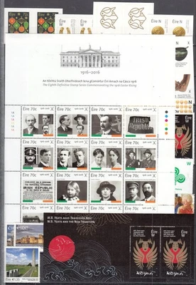 SU26660/ИРЛАНДИЯ — ПОТРЯСАЮЩАЯ КОЛЛЕКЦИЯ 2016/2018 КАК НОВАЯ — ОГРОМНОЕ РЕЗЮМЕ - Изображение 1 из 2