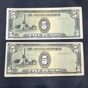Lot Of 2 The Japanese Government 5 Five Pesos Paper Money WWII Era Philipines - Picture 1 of 10