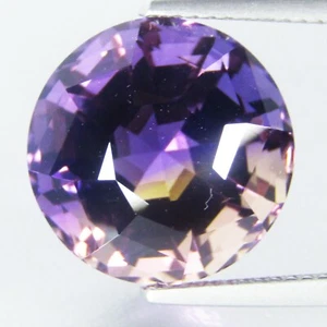 12.40Cts Stunning Natural Ametrine 13.8mm Round Spiral Cut Gemstone REF- VIDEO - Picture 1 of 3