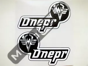 УРАЛ URAL DECALS KMZ IMZ M72 M-72 K750 K-750 MW750 DNEPR Днепр MINSK Russian - Bild 1 von 1