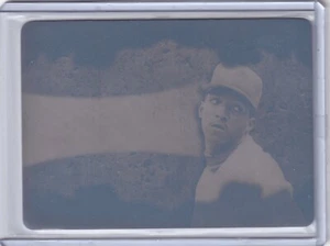 Pedro Martinez 2017 Leaf Q Black Press Plate BA-PM1 - Picture 1 of 2