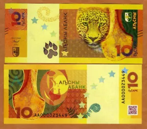 Abkhazia, 10 Apsar, 2024, p-nuovo UNC leopardo - Foto 1 di 3
