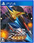 (JAPAN) PS4 video game Zero Fire -TOAPLAN ARCADE GARAGE- PS4