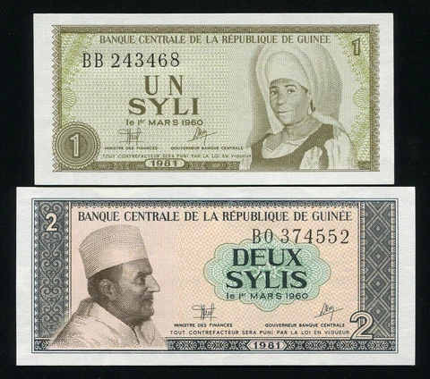 GUINEA - SET of 2 Banknotes - 1 2 Sylis 1981 - P-20 P-21 (UNC) Cover