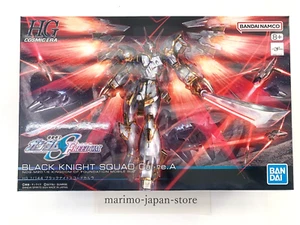 HG 1/144 GUNDAM SEED FREEDOM BLACK KNIGHT SQUAD Cal-re.A Gundam Model Kit BANDAI - Picture 1 of 4