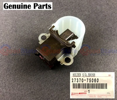Genuine Brevis JCG11 Caldina AZT241 AT211 3.0 1.8 2.0 Alternator Brush Holder - Image 1 of 3