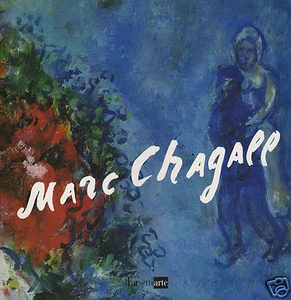 Marc Chagall Opere dal 1927 al 1981 - Foto 1 di 1