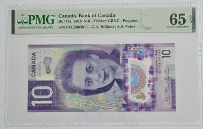 2018 CANADA $10 PMG65 EPQ GEM UNC Horizontal format Polymer (Wilkins/Poloz) - Image 1 of 3