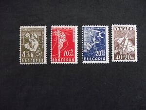 Bulgaria 1947     Postal Employees' Relief Fund.   MNH set