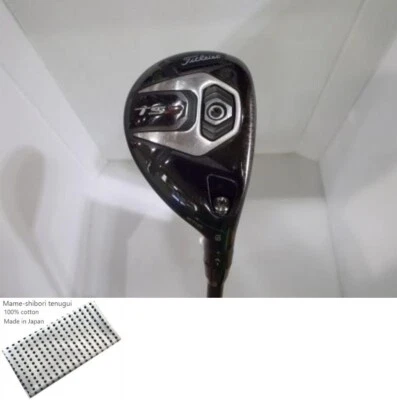 TITLEIST TS2 19 Utility / 19 Degree / Flex S / TITLEIST MCI Matte Black 70 Exc - Image 1 of 4