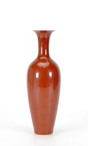 ANTIQUE CHINESE QING KANGXI MK JIANGDOUHONG RED MONOCHROME GLAZE PORCELAIN VASE - Picture 1 of 10