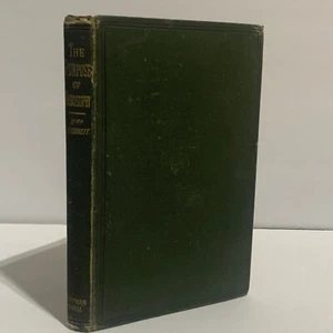 The Purpose Of Theorophy By Mrs. A.P. Sinnett 1885 - Picture 1 of 7