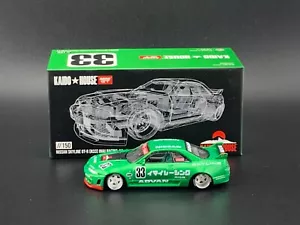 Kaido House x Mini GT Nissan GT-R (R33) Imai Racing V1 – Green #150 1/64 - Picture 1 of 12