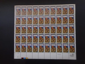 Scott 2102, 20 cent, Crime Prevention, Sheet - Picture 1 of 2