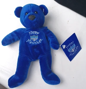Nuovo con etichetta regalo ~ 2001 Mary Meyer Royal Blue 7 1/2" "Happy Hanukah" peluche orso giocattolo - Foto 1 di 3