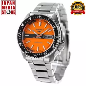 Seiko 5 Sports SBSA219 Retro Color LIMITED Automatic Mechanical Diver Men Watch - Picture 1 of 10