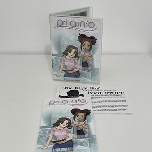 Piano: The Melody of a Young Girl's Heart - Movement 2: Confessions DVD, 2005 B2 - Picture 1 of 4