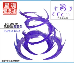 Star Soul Whirlwind Effect purple blue for Saint Seiya SHF 6 inch model* - Picture 1 of 3