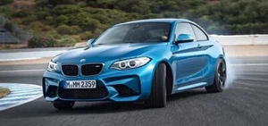 Alerón delantero divisor delantero BMW M2 cupé F87 M Performance 2015-2021 - Imagen 1 de 7