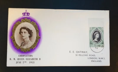 ADEN - KATHIRI 1953 Coronation Queen Elizabeth II FDC Sent to London England  - Image 1 of 4