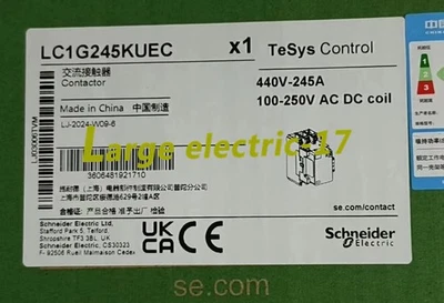 1pcs LC1G245KUEC NEW ACCEPTING BEST OFFER Expedited Shipping DHL - Image 1 of 2