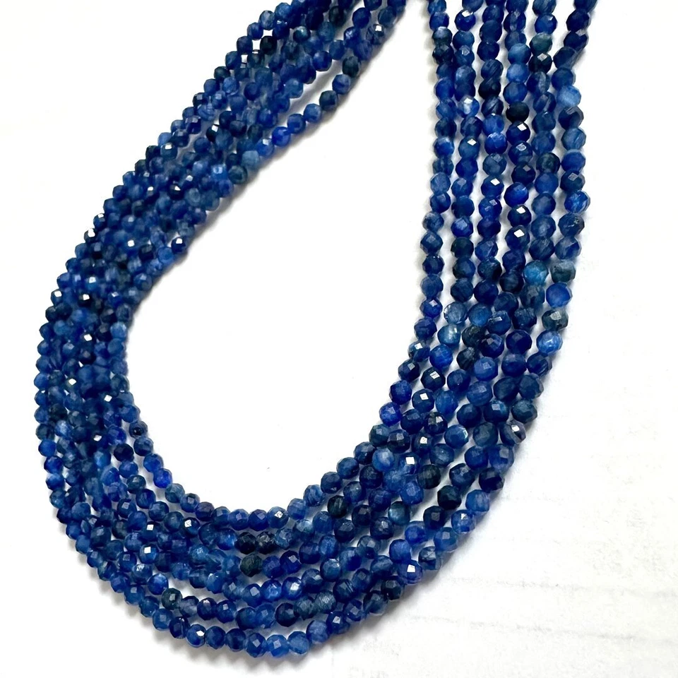 B1-04 - 3-3,2 MM KYANIT (DISTHEN) KUGELN STRANG FACETTIERT - Bild 1 von 1