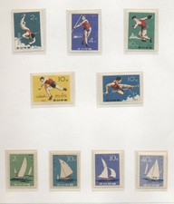Corea 1965/66 Sport 2 serie cpl nuove gomma integra MNH T1348