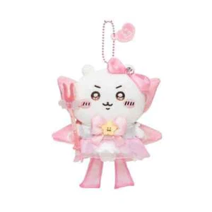 Cute Chiikawa Plush Doll Cute Ornament Anime Key Chain Gifts New - Picture 1 of 2
