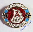  OLD Badge Pin FC Dnepr Dnepropetrovsk Dnipro Ukraine Logo USSR 1984 1985 