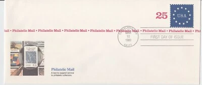 TurtlesTradingPost- Philatelic Mail 1989 #U614 FDC- Fleetwood Cachet - Image 1 of 2