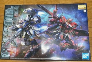 Bandai MG 1/100 Aile Strike Gundam Ver RM China Red Color + Full Pack set Kit - Picture 1 of 3