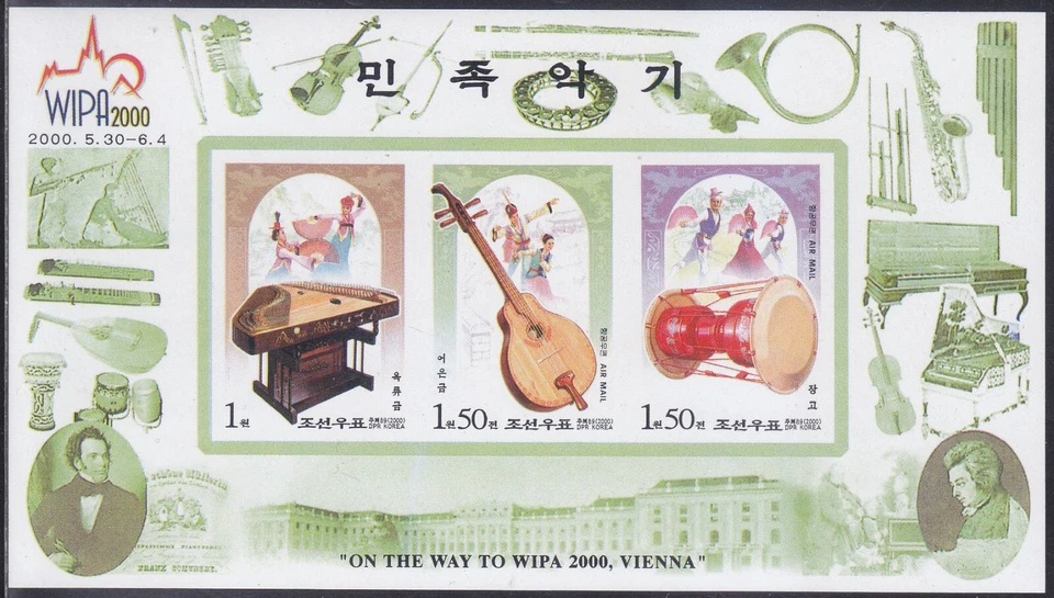 Instrumentos musicales Corea - 2000 perforados - MNH - (SS 466) Foto 1 de 1