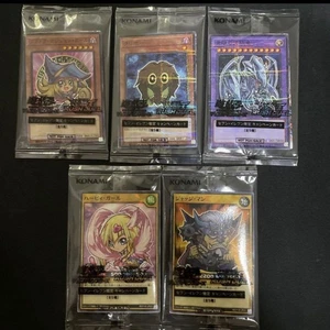 Yugioh Card Rush Duel Seven Eleven Promo Card Complete Set of 5 Sealed Japanese - Picture 1 of 1