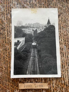 Hong Kong China Vintage c1937 Photograph, Peak Tram - Bild 1 von 6