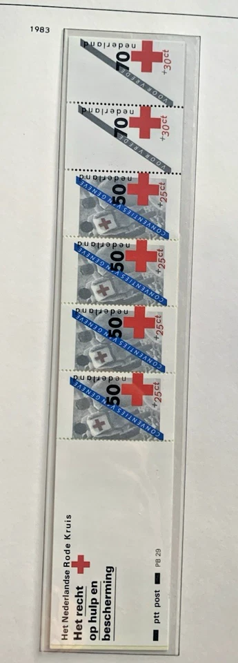 Netherlands stamps 1983 MNH booklet - Image 1 of 1