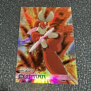 Mega Man 2004 Artbox Cutman Chase Trading Card C3 - Imagen 1 de 7