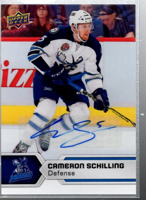 B6540- 2017-18 Upper Deck AHL Hk Autographs Cards -You Pick- 15+ FREE US SHIP - Image 1 of 1