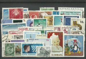 Lot timbres de Roumanie - Picture 1 of 1
