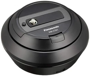 Panasonic Video Camera Accessory Remote Pan Tilt Black VW-CTR1-K 5.0 inch New - Picture 1 of 4