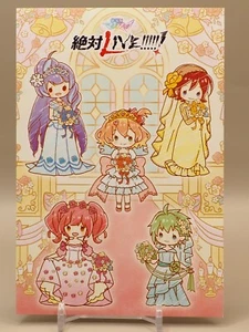 Postal Versión Película Macross Delta Tarjeta Arte Original 2021 Anime M634 - Imagen 1 de 3