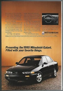1995 MITSUBISHI GALANT advertisement, Mitsubishi sedan - Picture 1 of 3