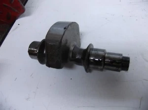 Eje de equilibrio Yamaha SR250 - Imagen 1 de 2
