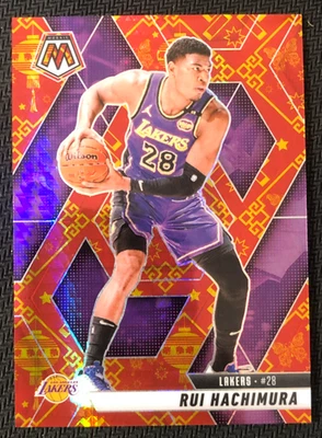 Rui Hachimura 2024-25 Panini Mosaic 4/8 Lucky Envelope Los Angeles Lakers #88 - Image 1 of 3