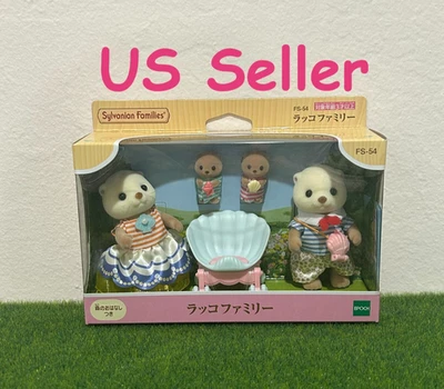 EPOCH（CALICO CRITTERS） Sylvanian Families Sea Otter Family FS-54 Set Calico Critters