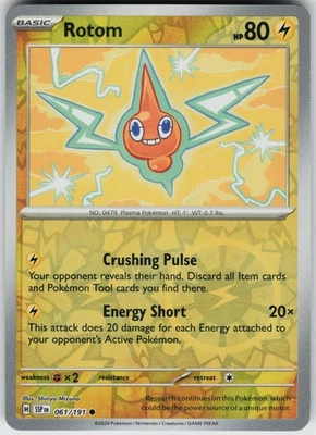 Pokemon Rotom 061/191 SV08: Surging Sparks NM Reverse Holo card - Image 1 of 2