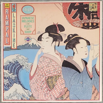 JEAN-PIERRE RAMPAL & LILY LASKINE Sakura LP CBS M34568 US 1978 EX FREE SHIPPING - Image 1 of 3