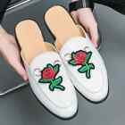 Men 3D Flowers Leather Backless Slip On Mule Buckle Loafers Shoes White/Black