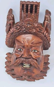 Vintage Hand Carved Wooden Chinese Wall Art Mask - Picture 1 of 13