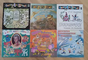 6 x UDSSR KINDER AUFPLATTEN MÄRCHEN UND LIEDER NM VINTAGE UDSSR LP - Bild 1 von 3